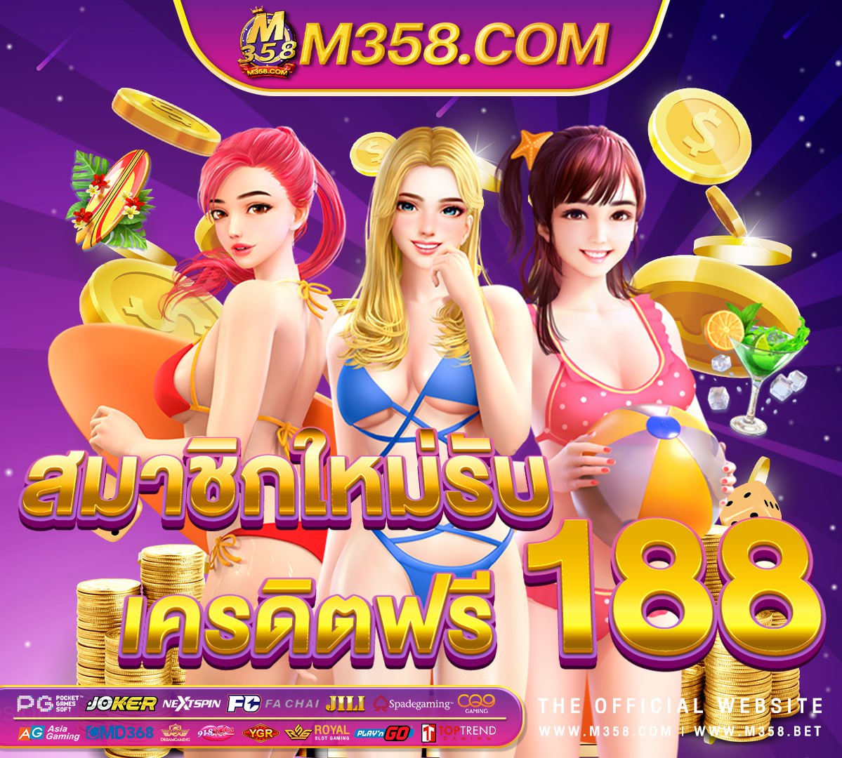 slot machine casino online slotxo ยู ส ทดลอง